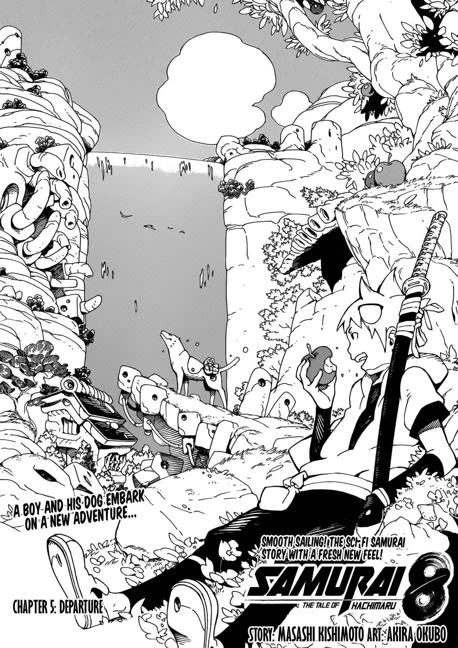 Samurai 8: Hachimaruden Chapter 5 1